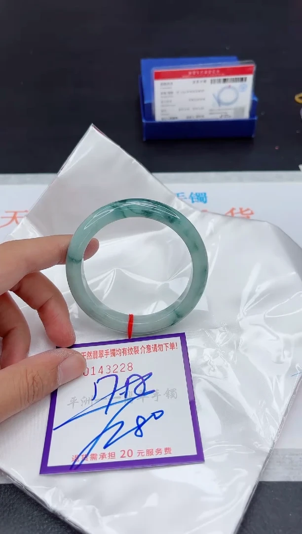未镶嵌手镯翡翠1111111
