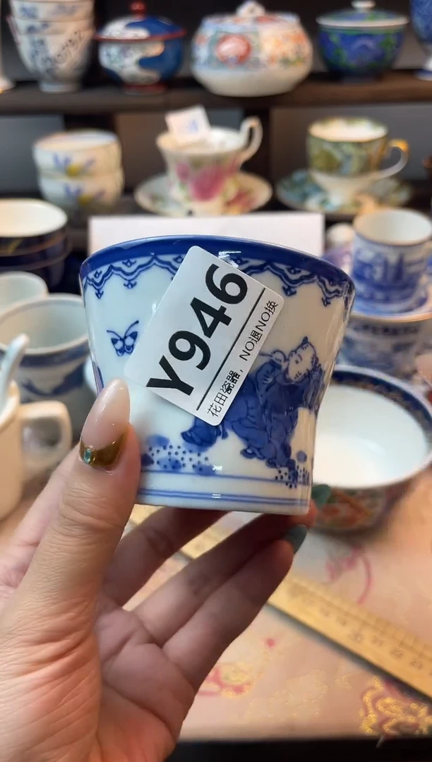 瓷片景*兰Y946不退不换.感谢理解