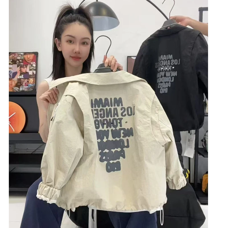 男童秋季洋气韩版拉链上衣新款秋装中大童休闲外套MT68106