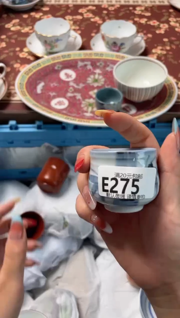 瓷片没****帅瓷器瓷器E275