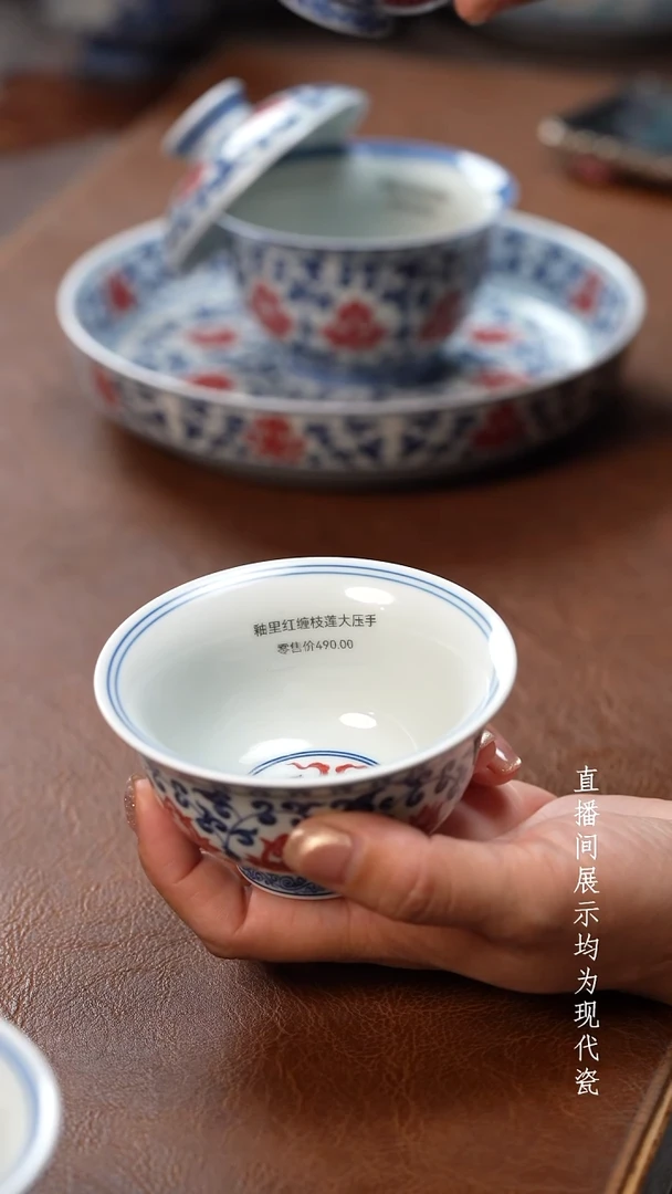 茶器茶器新品永乐大压手