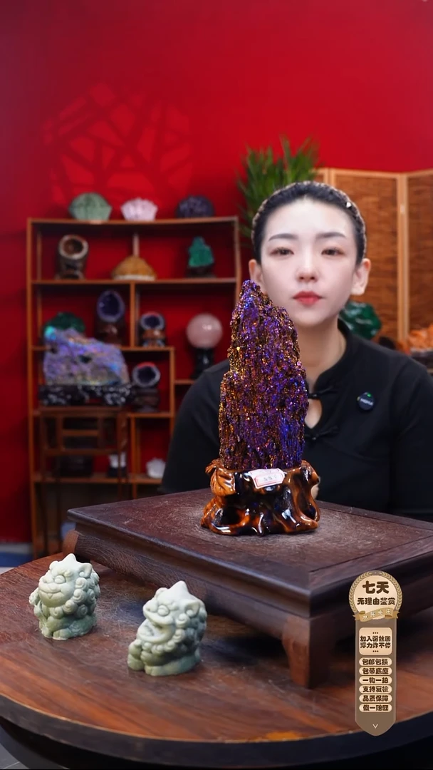 石材摆件一物一拍
