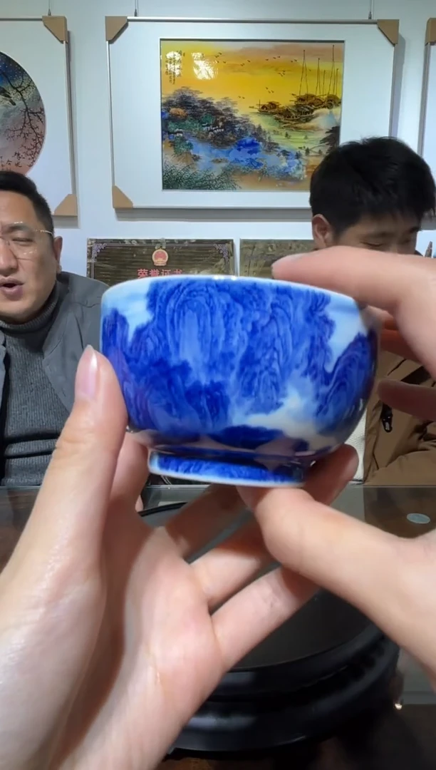 【闪购商品】杯子 C28【人间瓷画】《郭晋》