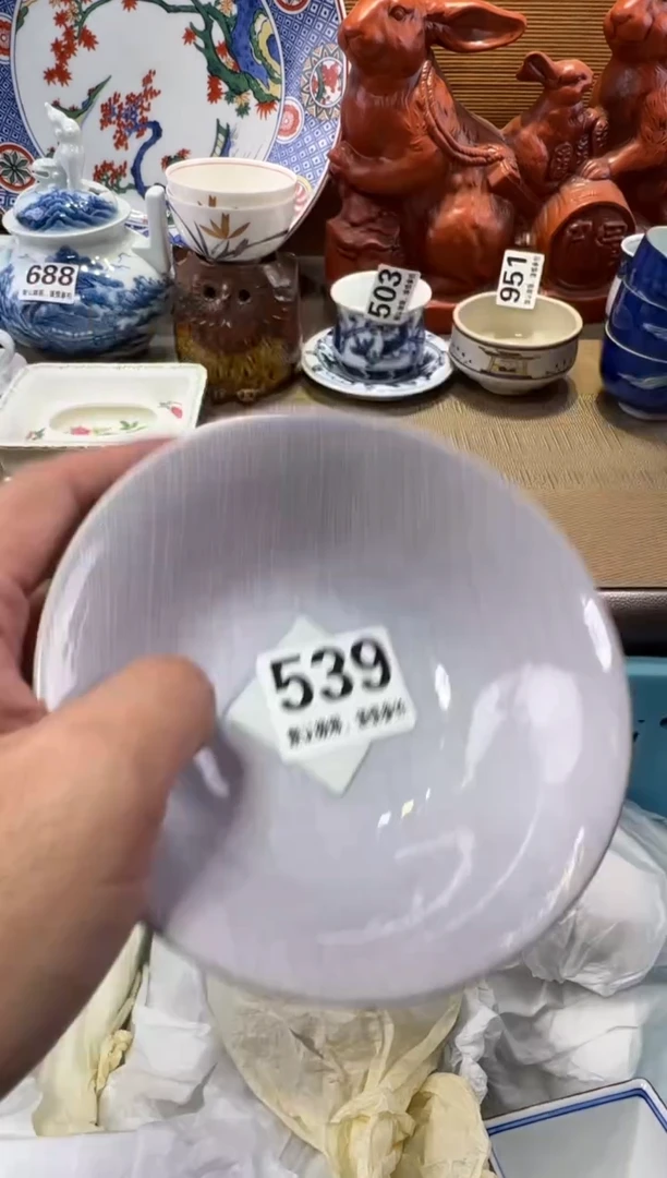 ?****丹瓷器瓷器瓷器瓷器瓷器瓷器瓷器