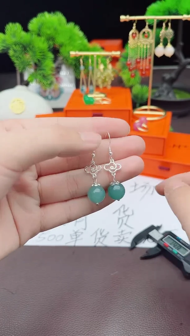 【闪购商品】玛瑙/玉髓耳钉银S925镶嵌431000