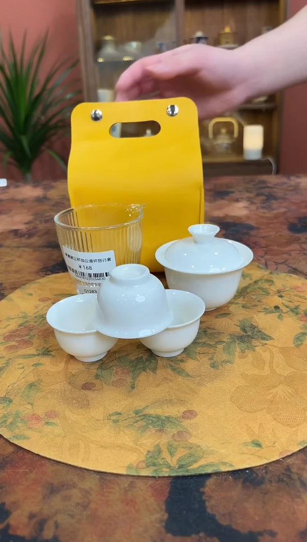 【闪购商品】雅拙茶器！！！！