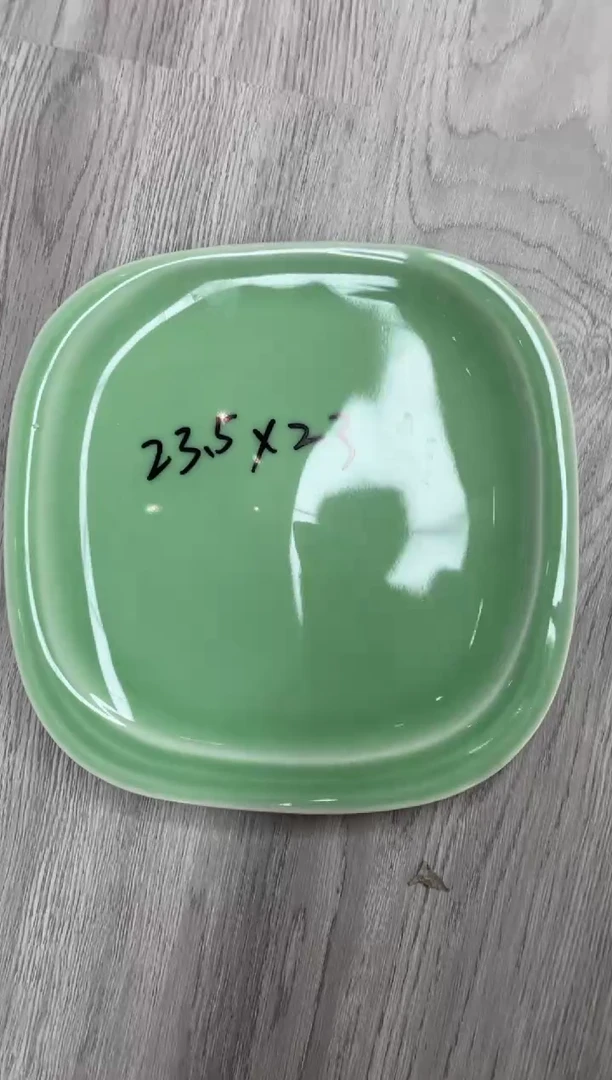 特价青瓷 慧语瓷坊 微瑕