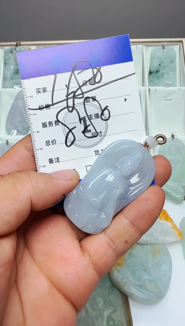 【闪购商品】翡翠颈饰未镶嵌缅甸天然A货翡翠