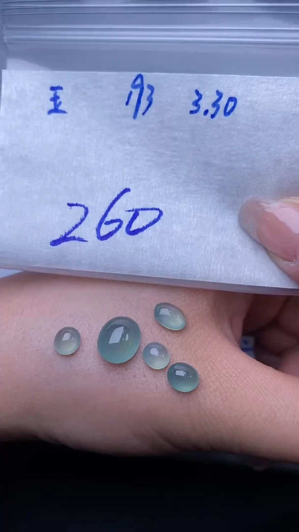 翡翠裸石未镶嵌缅甸天然A货翡翠193