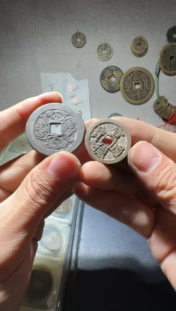 老李老李 手机工艺品挂件239