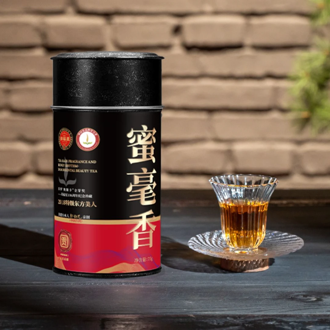 【郑福星茶业】（五星贡级-陆羽金芽系列） 2018特级东方美人