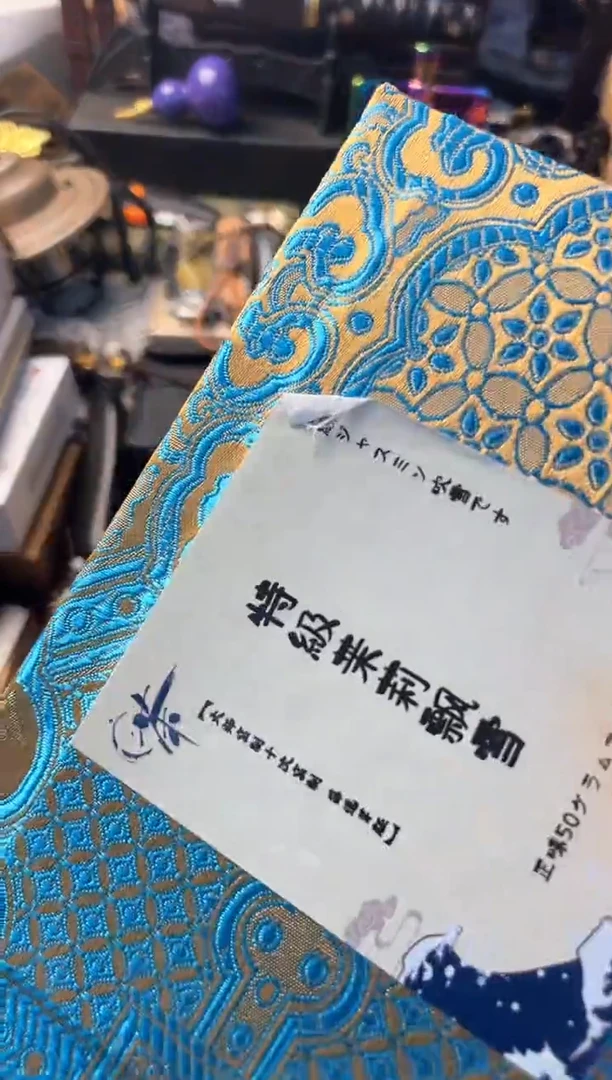 瓷片cha晓魏甄宝阁品质保证
