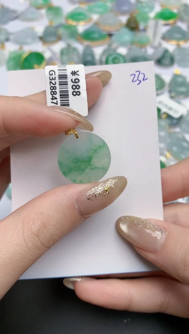 【闪购商品】翡翠颈饰18K金镶嵌天然缅甸翡翠A货