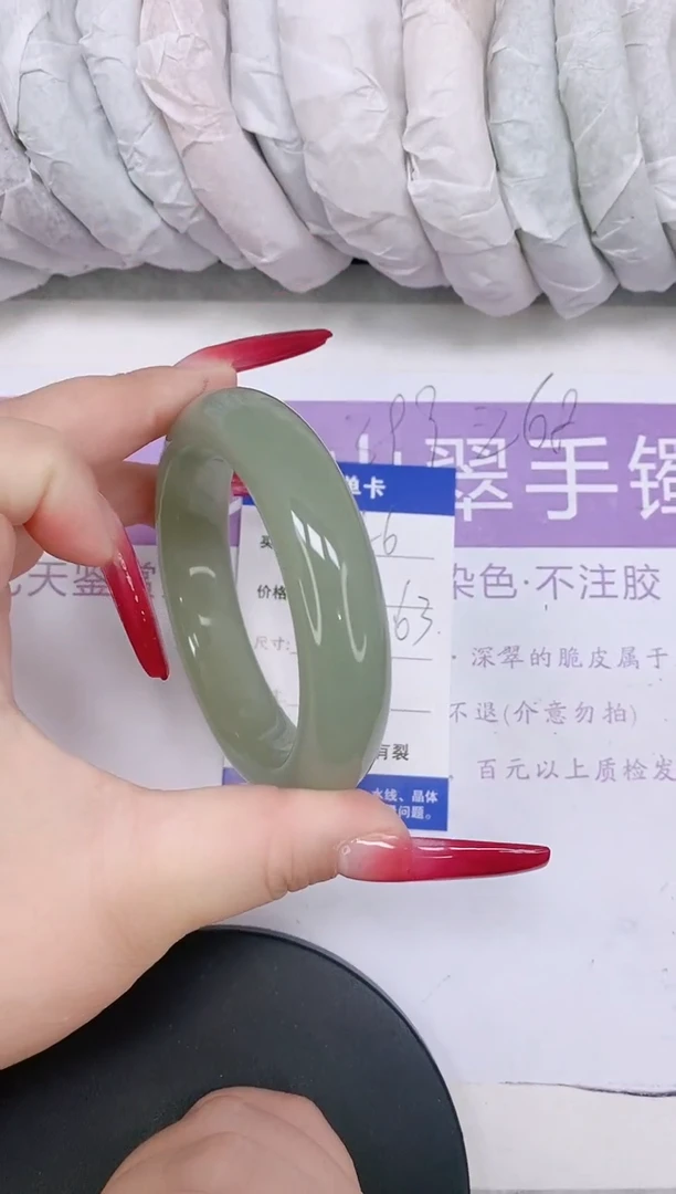 未镶嵌手镯石英质玉多样性发货-56-62/3