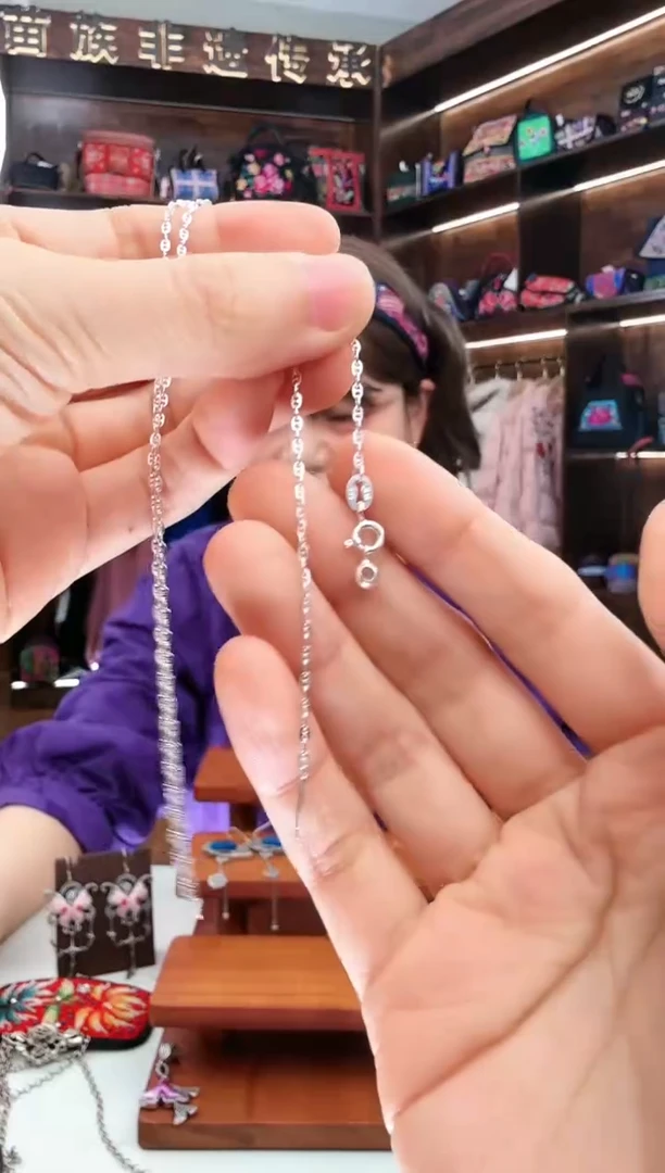 【闪购商品】织绣181蚩梦苗族古绣