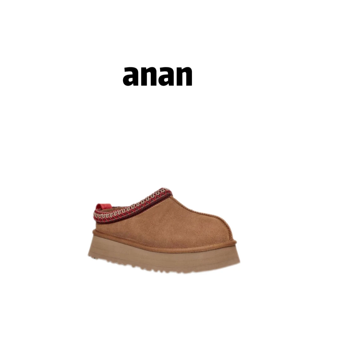 【ANAN】24网红爆款冬季新款超火毛面雪地靴女