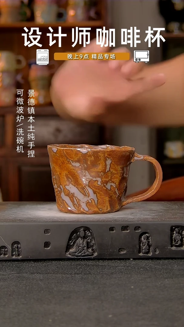 020高温釉下手工，微波炉烤箱可进