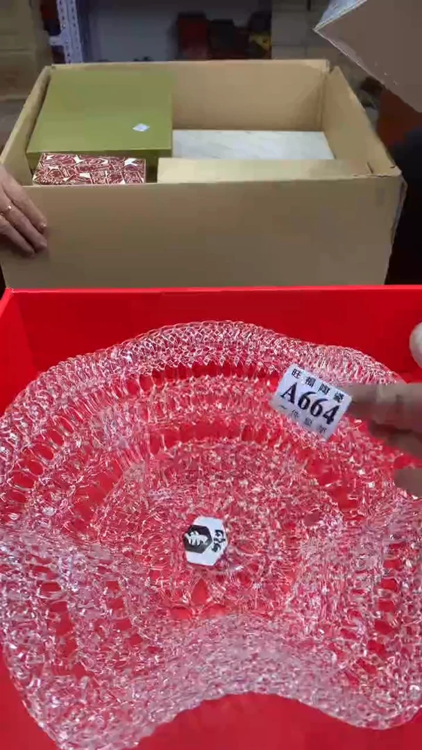 瓷片@***乐校长家杂项籈选3