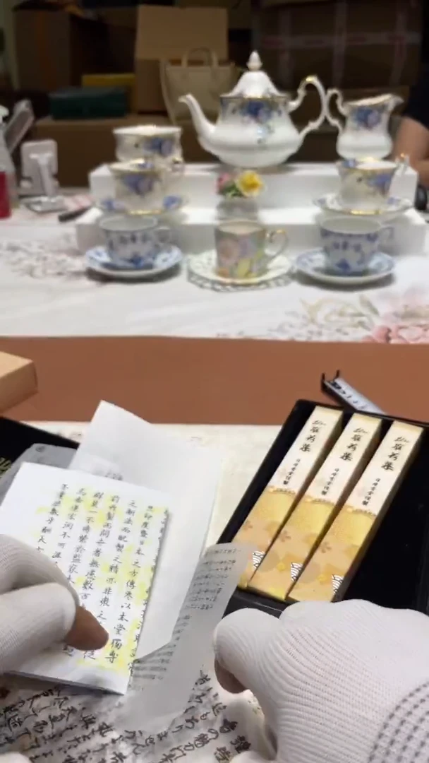 瓷片其他摆件瓷器43