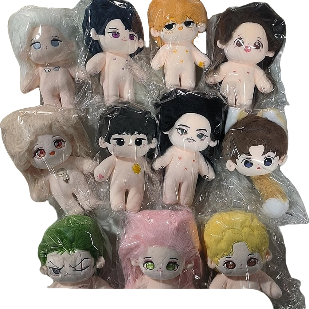 微瑕棉花娃娃拍下随机发