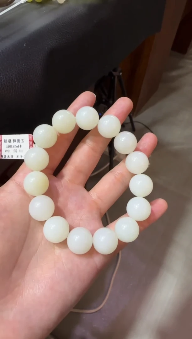 未镶嵌手串和田玉天泰白玉手串（产地直发）