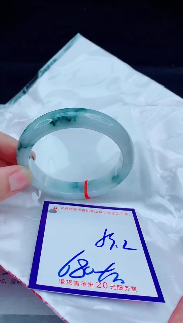 未镶嵌手镯翡翠11111111111
