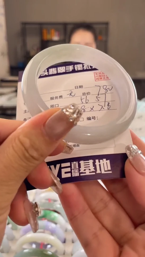 未镶嵌手镯翡翠111111111111