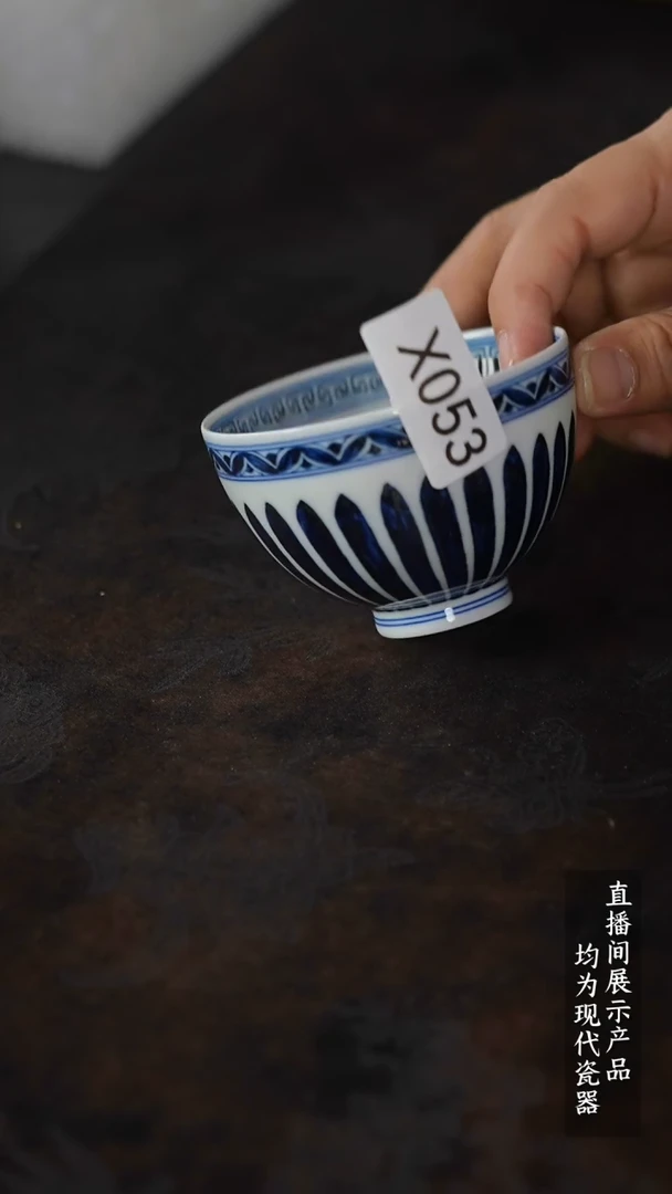 瓷片G***3X053家庭瓷器日用摆件