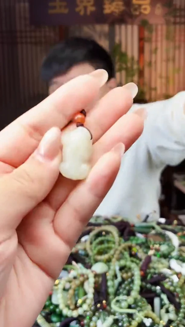 颈饰未镶嵌和田玉多样性发货拍一发一