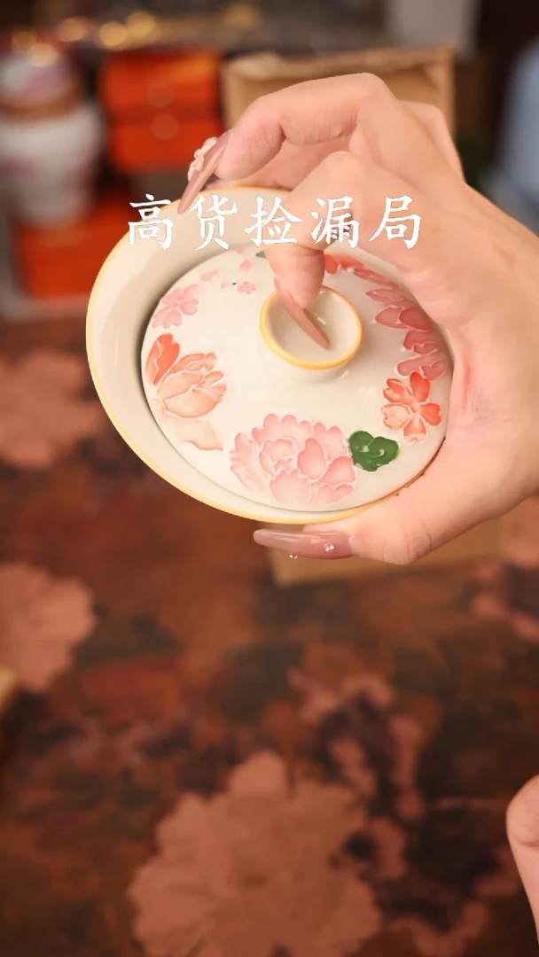 陶瓷茶具（无礼盒@@A11992
