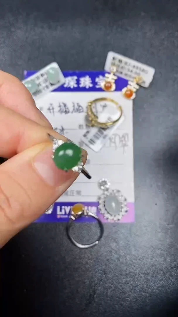 银S925镶嵌戒指翡翠3830