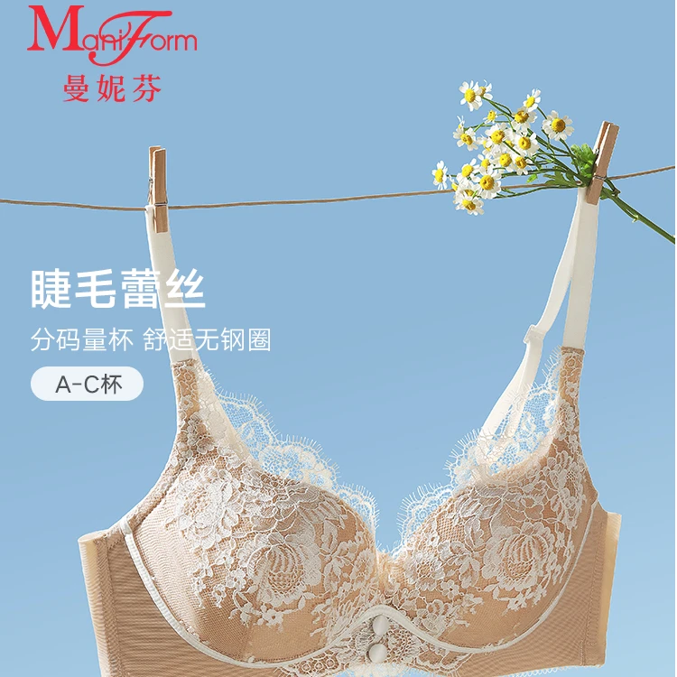 「曼妮芬 · 梦中婚礼」欧若风高定婚纱系列无钢圈舒适性感小胸聚拢