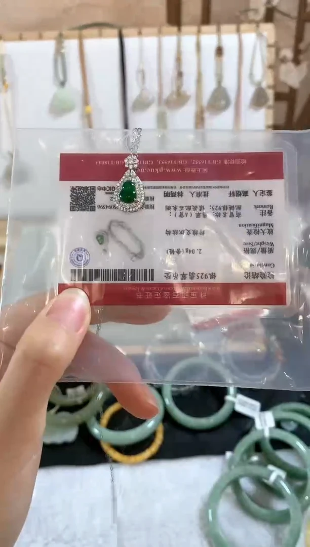 翡翠银S925镶嵌颈饰C****?葫芦4