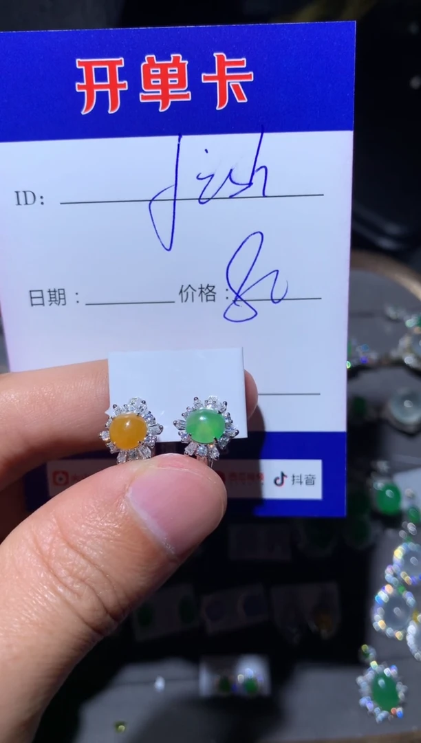 【闪购商品】翡翠耳饰银S925镶嵌fishfish