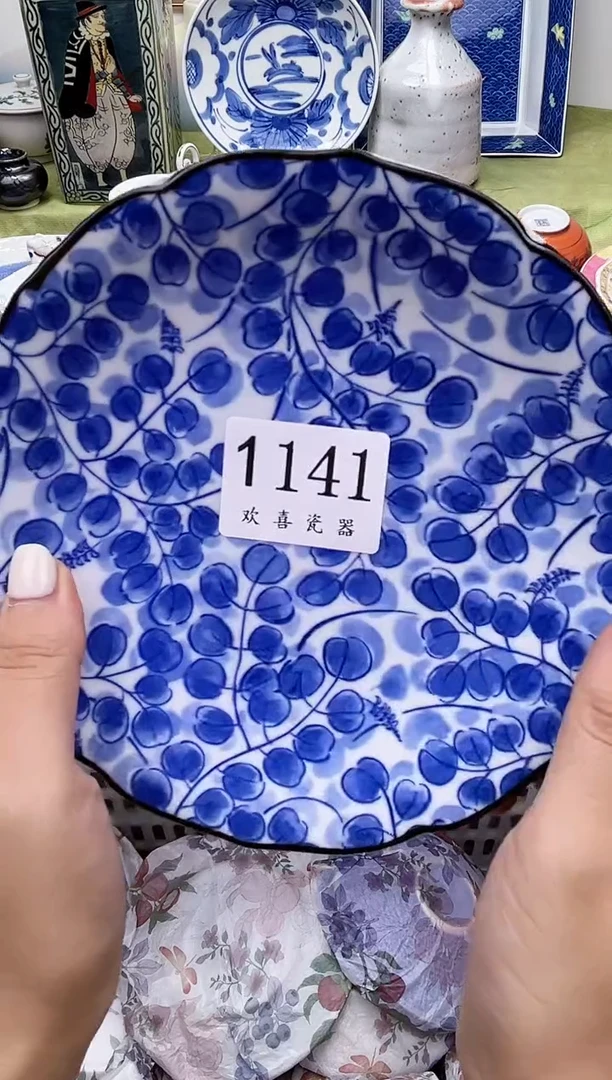 瓷片红?           1141