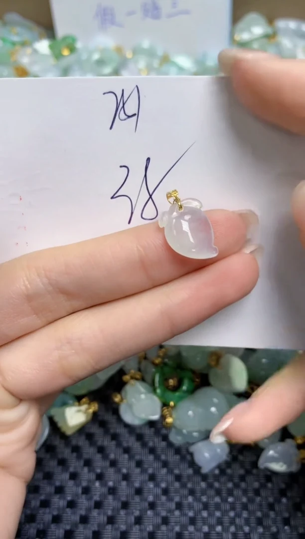 【闪购商品】翡翠颈饰18K金镶嵌天然缅甸A货翡翠