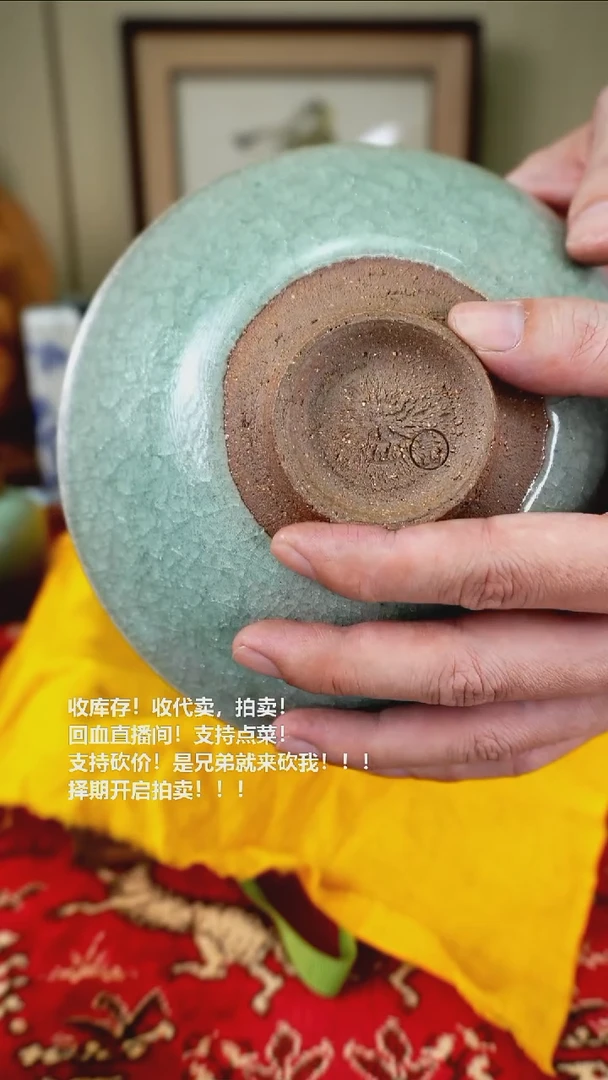 手工艺品琉璃瓷器