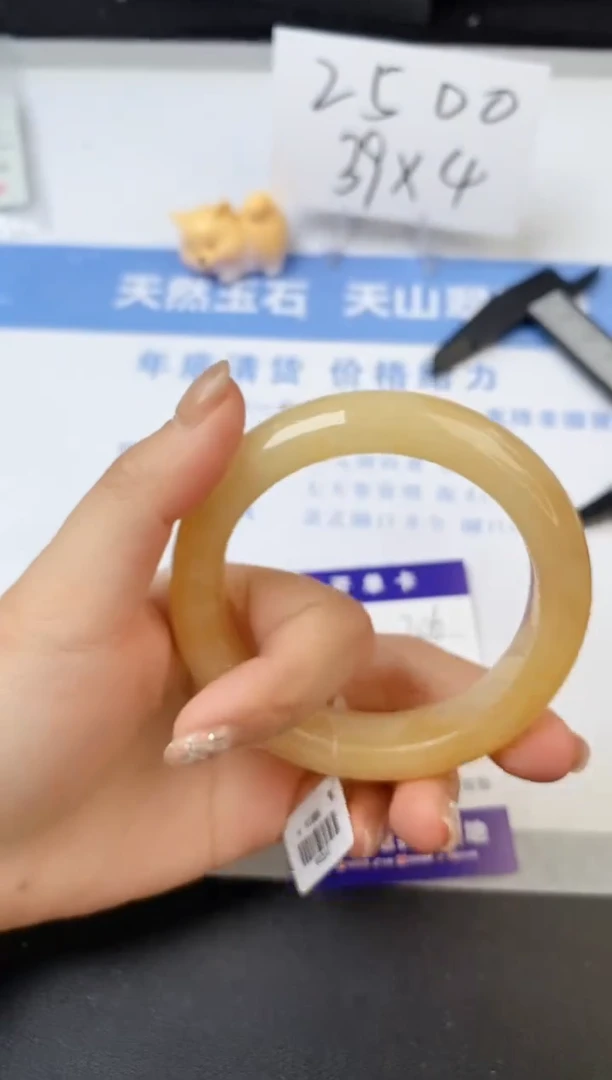 【闪购商品】石英质玉手镯未镶嵌s206-H-57