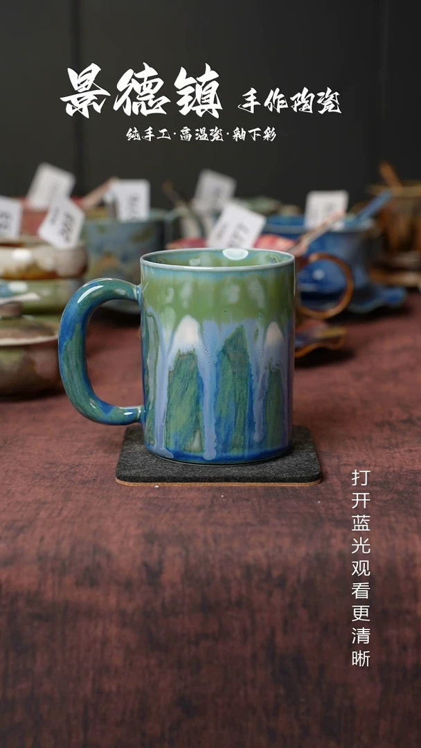 原创景德镇手工高温陶瓷289