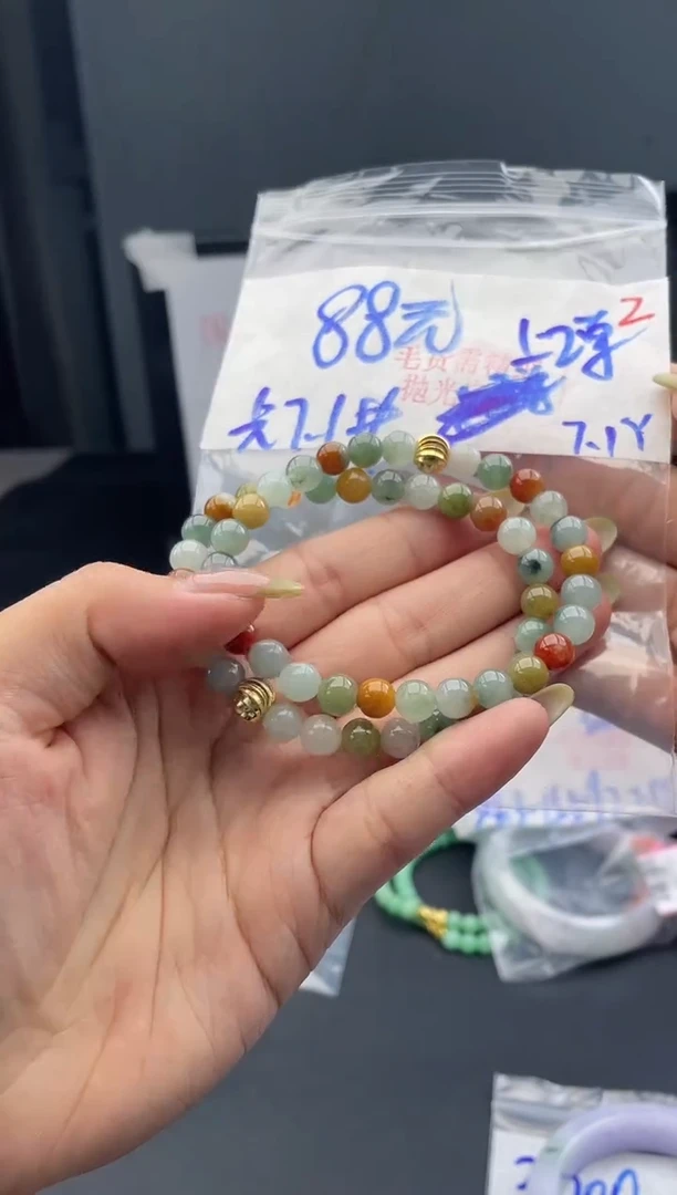 定制翡翠未镶嵌毛货需精细抛光+2多样挂件发1+88元