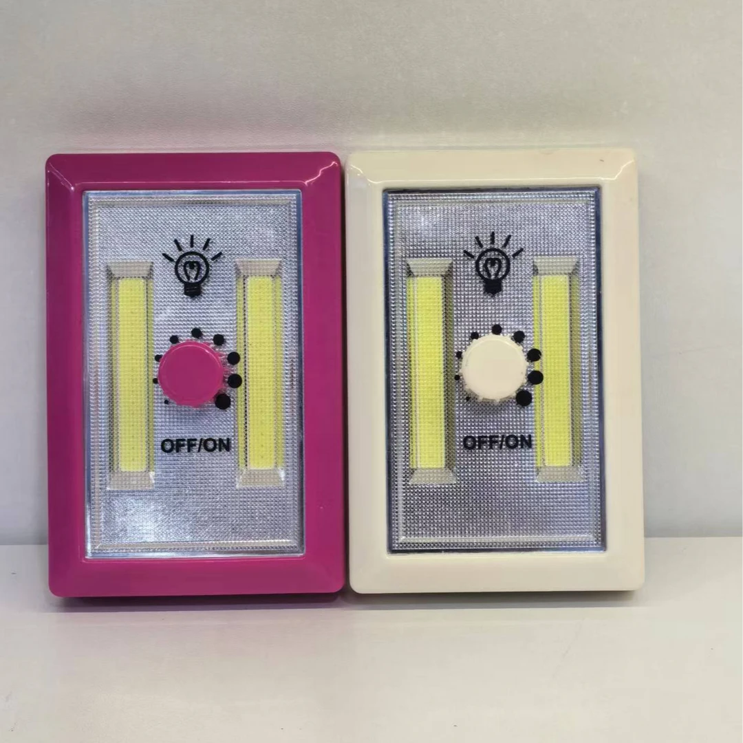 床头灯小夜灯节能便携式