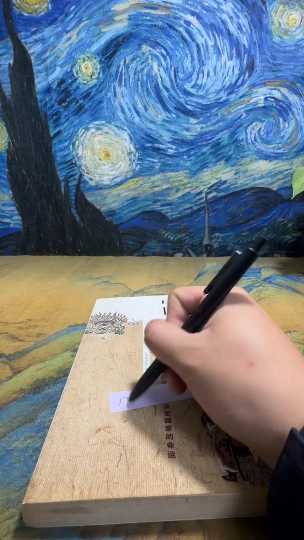 用****5永威书社下单链接