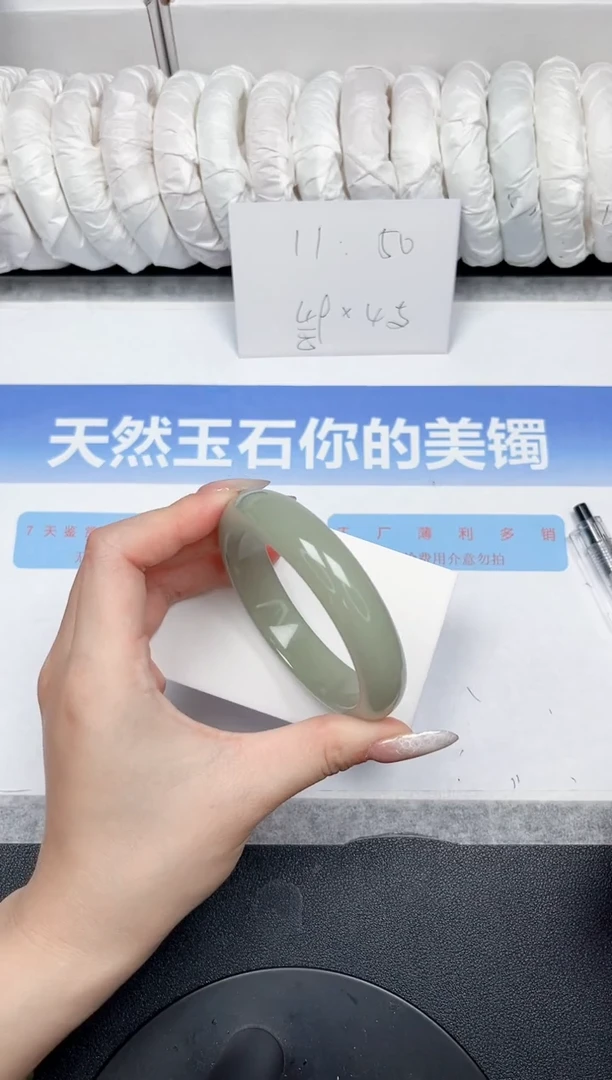 未镶嵌手镯石英质玉L17-59.2