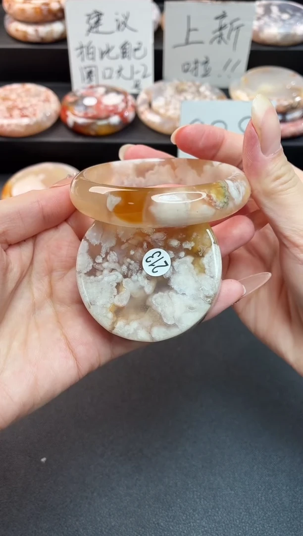 手镯玛瑙/玉髓未镶嵌石英质玉56圈(赠送镯心)圈口建议拍大
