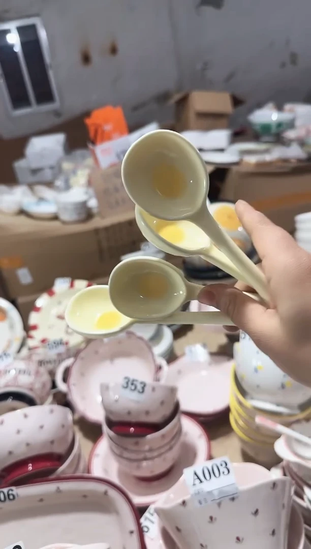 【4个】孤品黑点针眼属正常基本无暇★破损包赔★