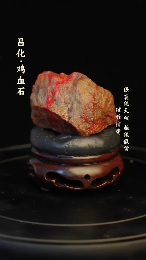 昌化石印石昌化石/青田石/一方纯天然印章石料