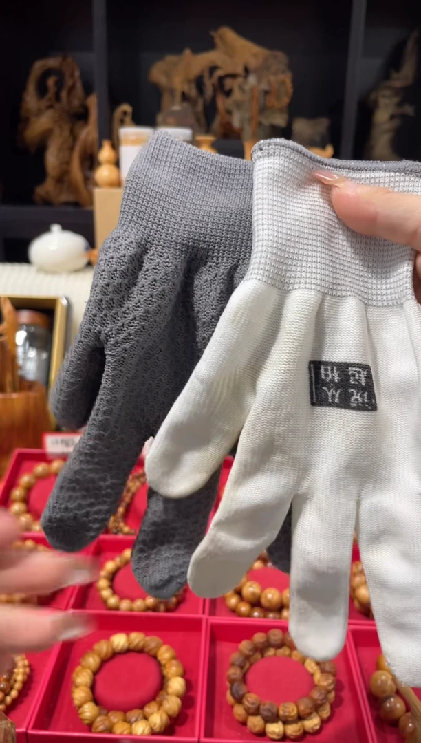 崖柏3副纳米手套+3副菠萝纹手套