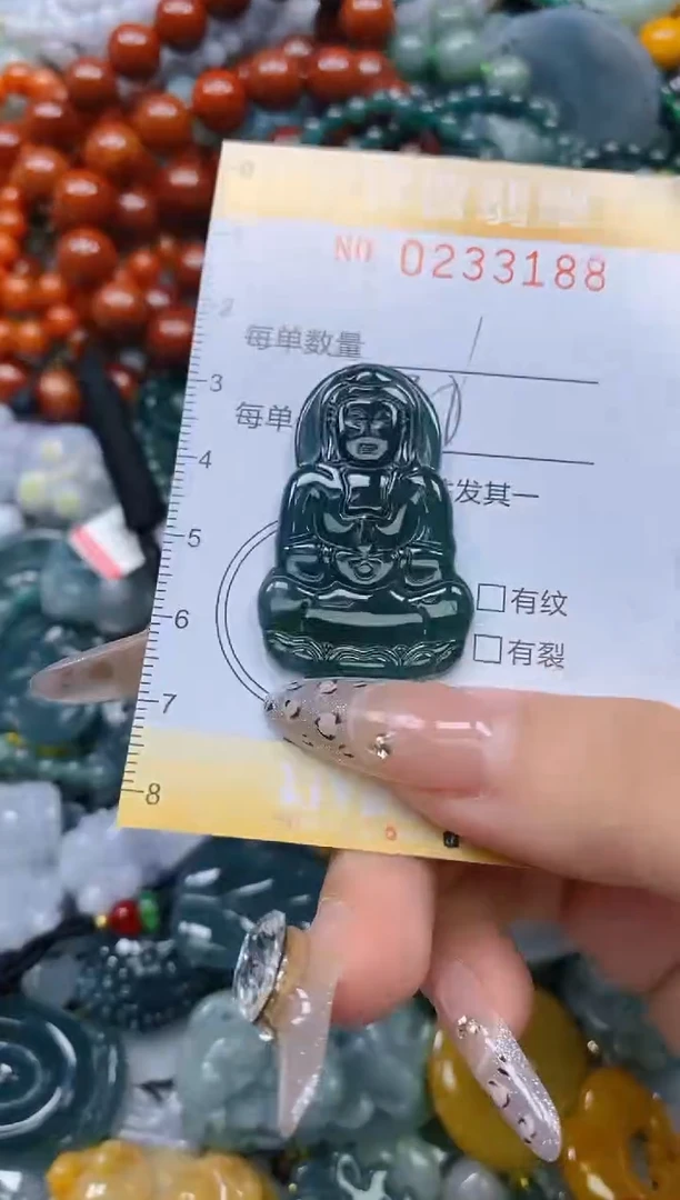 颈饰未镶嵌翡翠闪购0233188