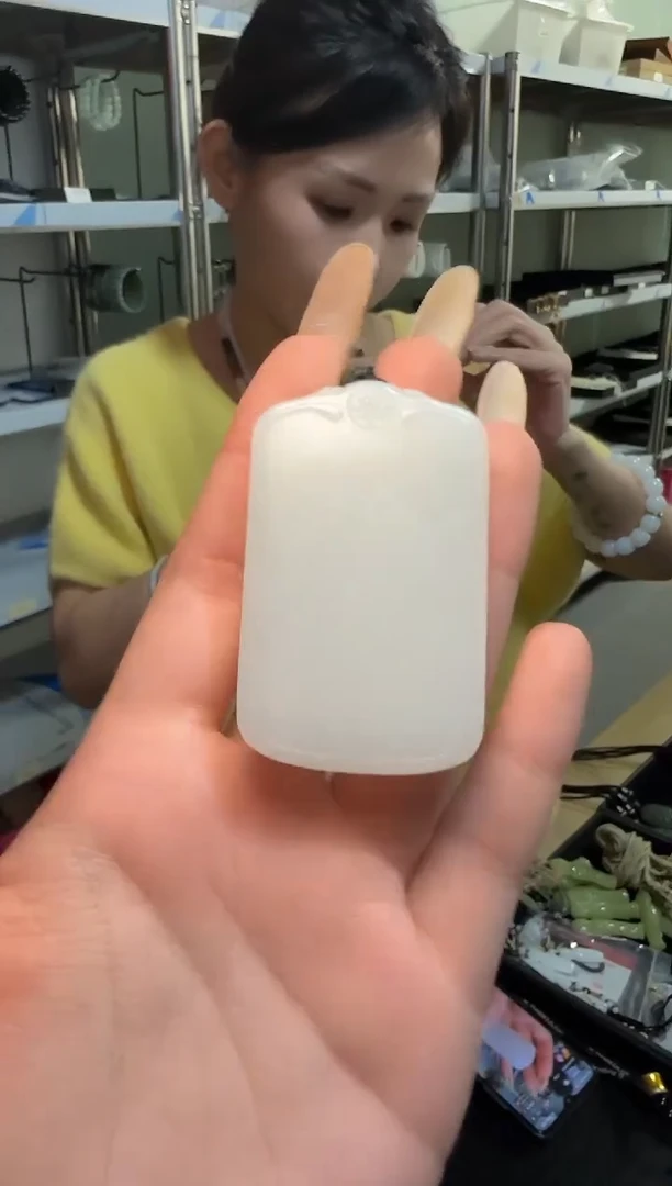 颈饰未镶嵌和田玉白玉无事牌