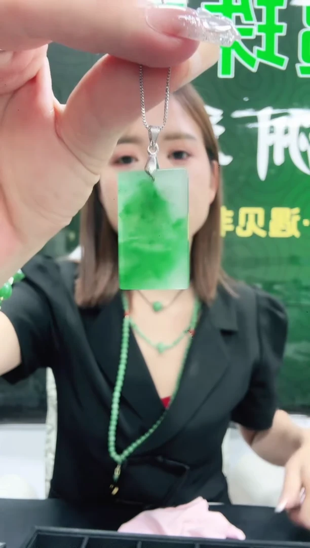 未镶嵌1石英质玉（非洲翠）/6356